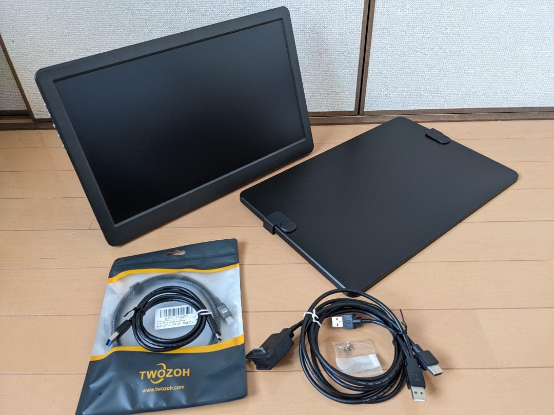 GeChic On-Lap1503H 15インチ フルHD モバイル液晶モニター