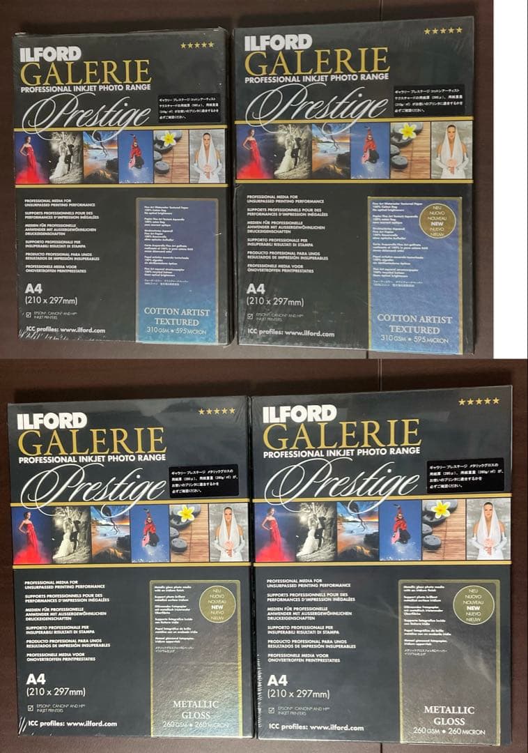 イルフォード　ILFORD 印刷用紙