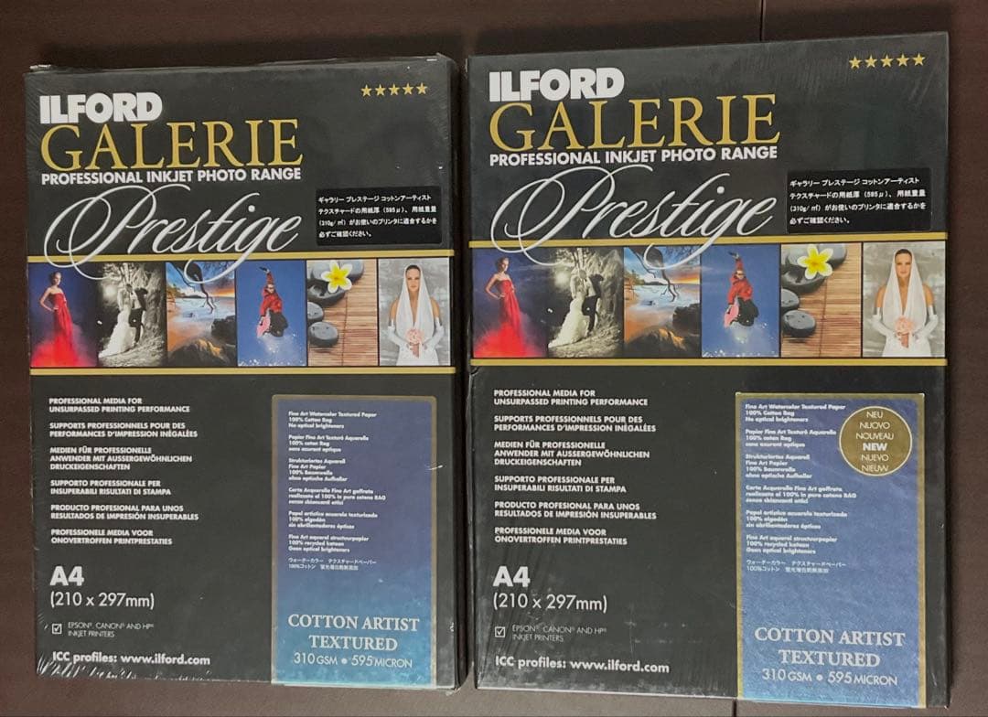 イルフォード　ILFORD 印刷用紙