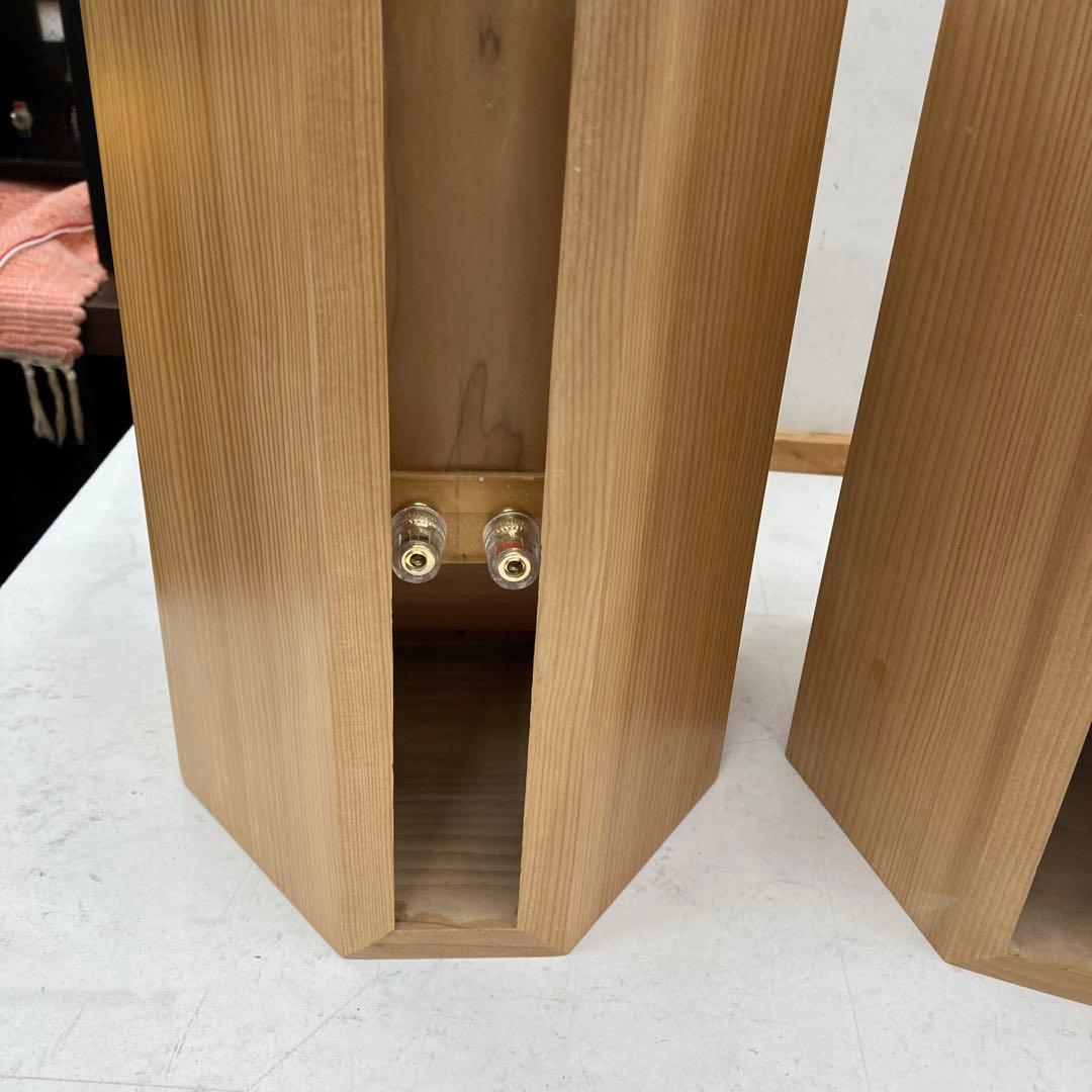 バロネット4インチスピーカー