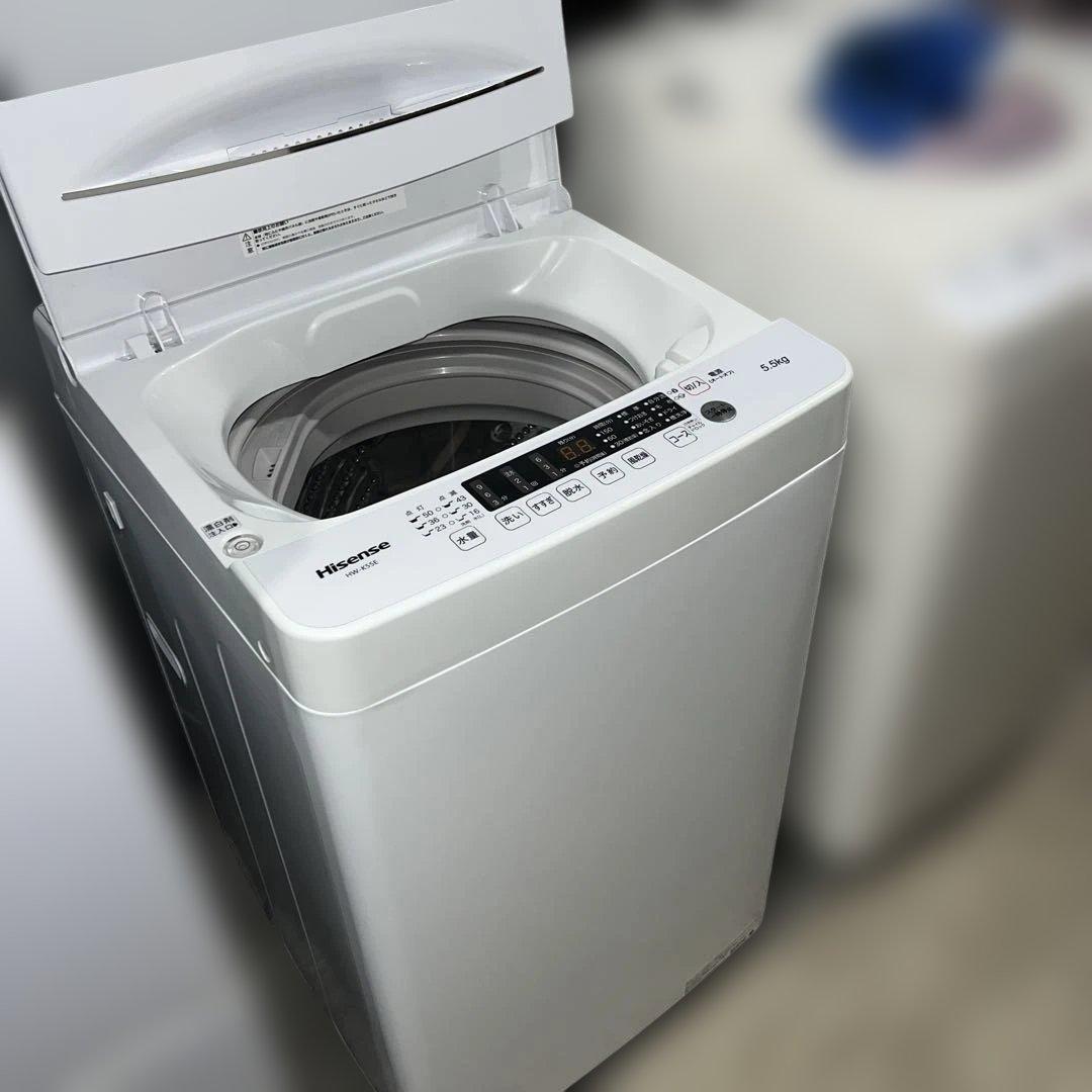 ⭐︎極美品/ハイセンス 全自動電気洗濯機 HW-K55E5.5kg 2023年製