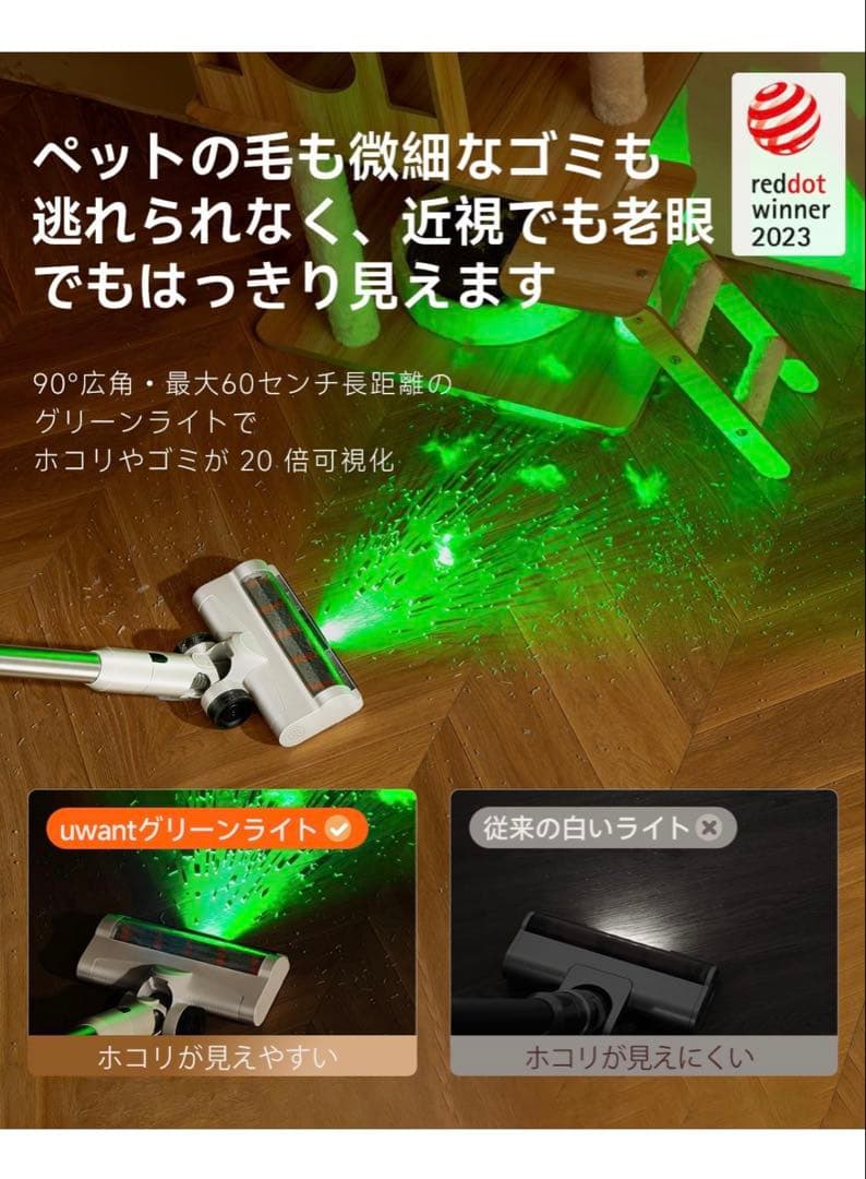 V500 コードレス掃除機　3段階吸引力　自動ゴミ収集　多機能ブラシ付き