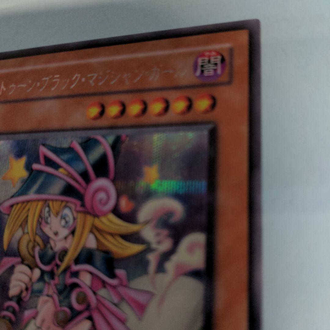 未使用】トゥーン・ブラック・マジシャン・ガール G5-02 遊戯王 OCG
