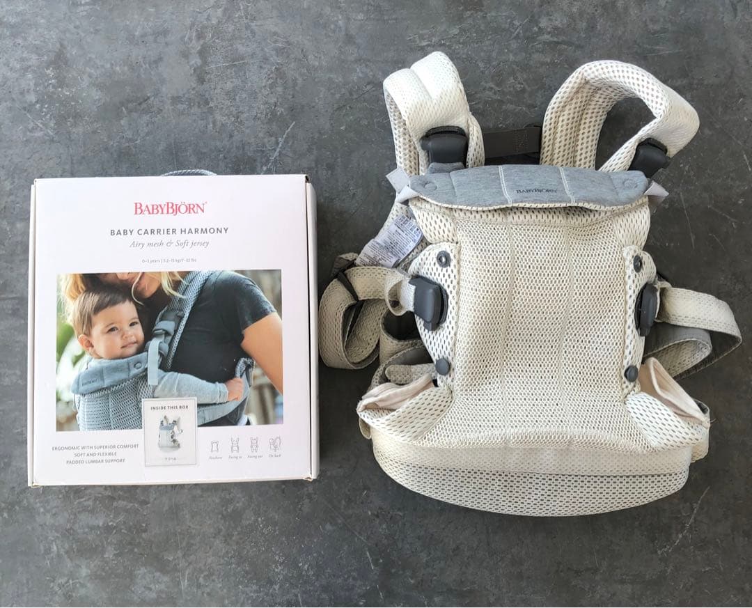 美品　人気　最上級モデル　ベビービョルン　抱っこ紐　ハーモニー　クリーム　箱付き