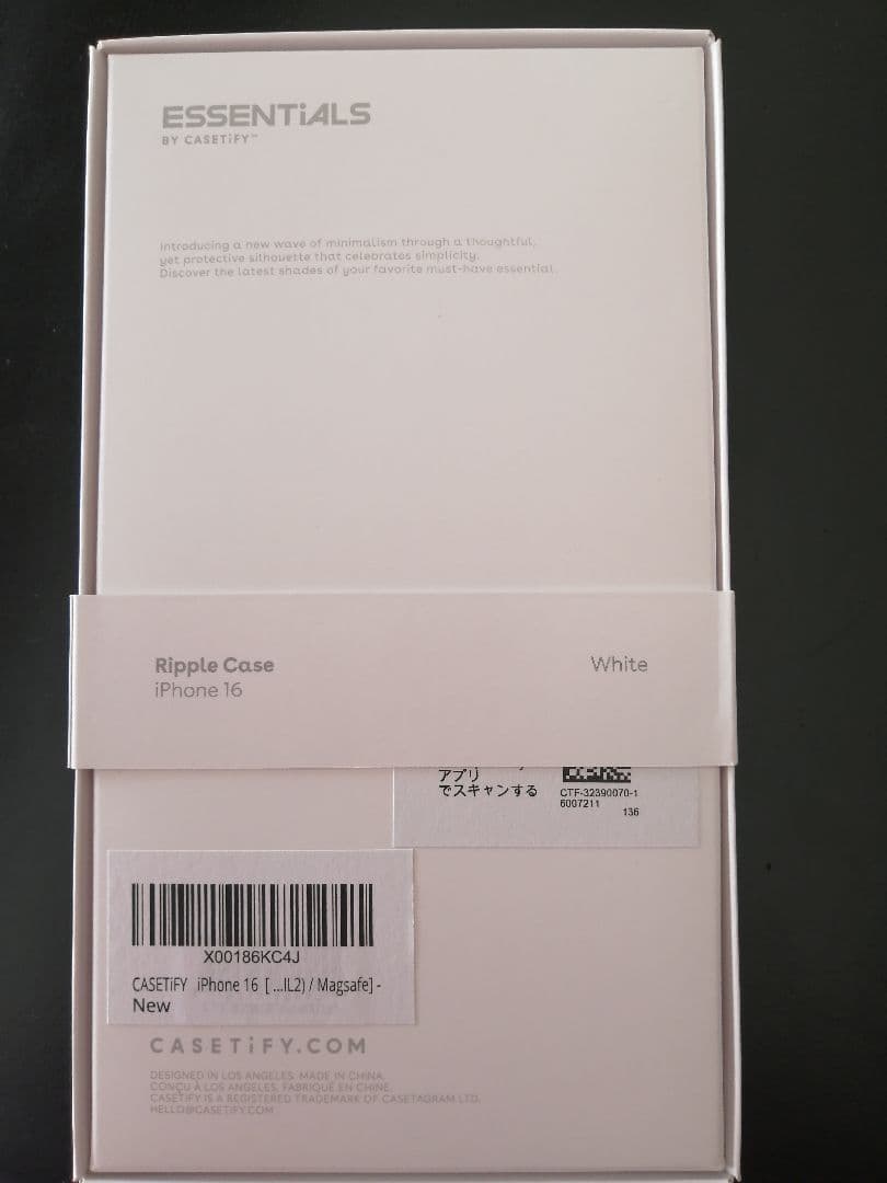 CASETiFY シリコンケース　iPhone16 ホワイト　未使用