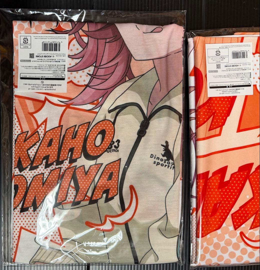 シャニマス【小宮果穂】(283スポーツフェスティバル ver.)グッズグッズ5点