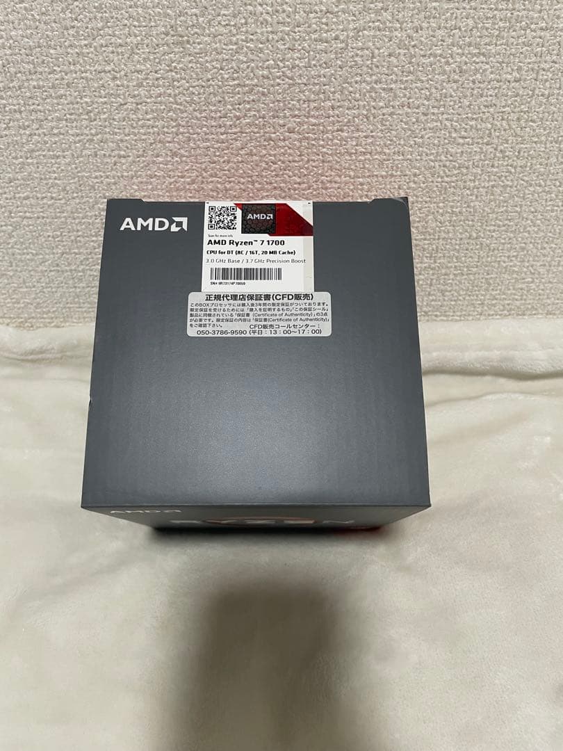 AMD Ryzen 7 1700 + CPUクーラー