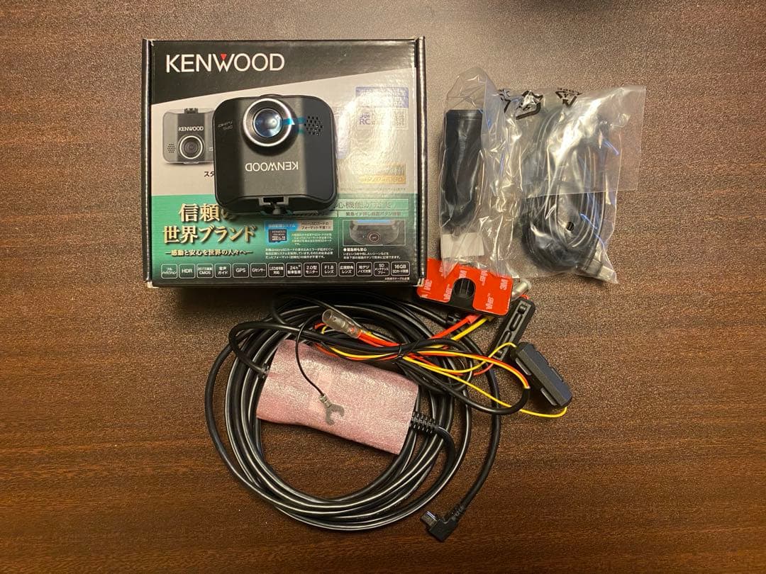 KENWOOD ドライブレコーダー DRV-350 新品