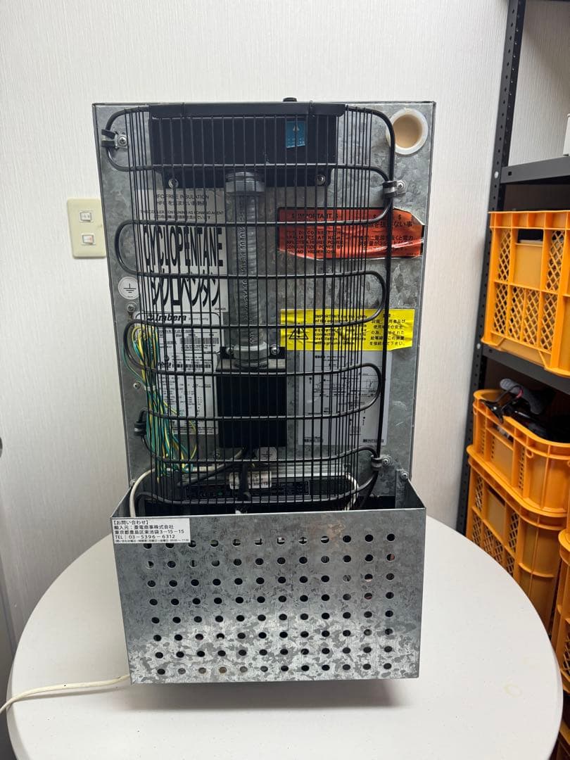 極冷!! MONSTERENERGY仕様 ハイネケン 冷蔵庫