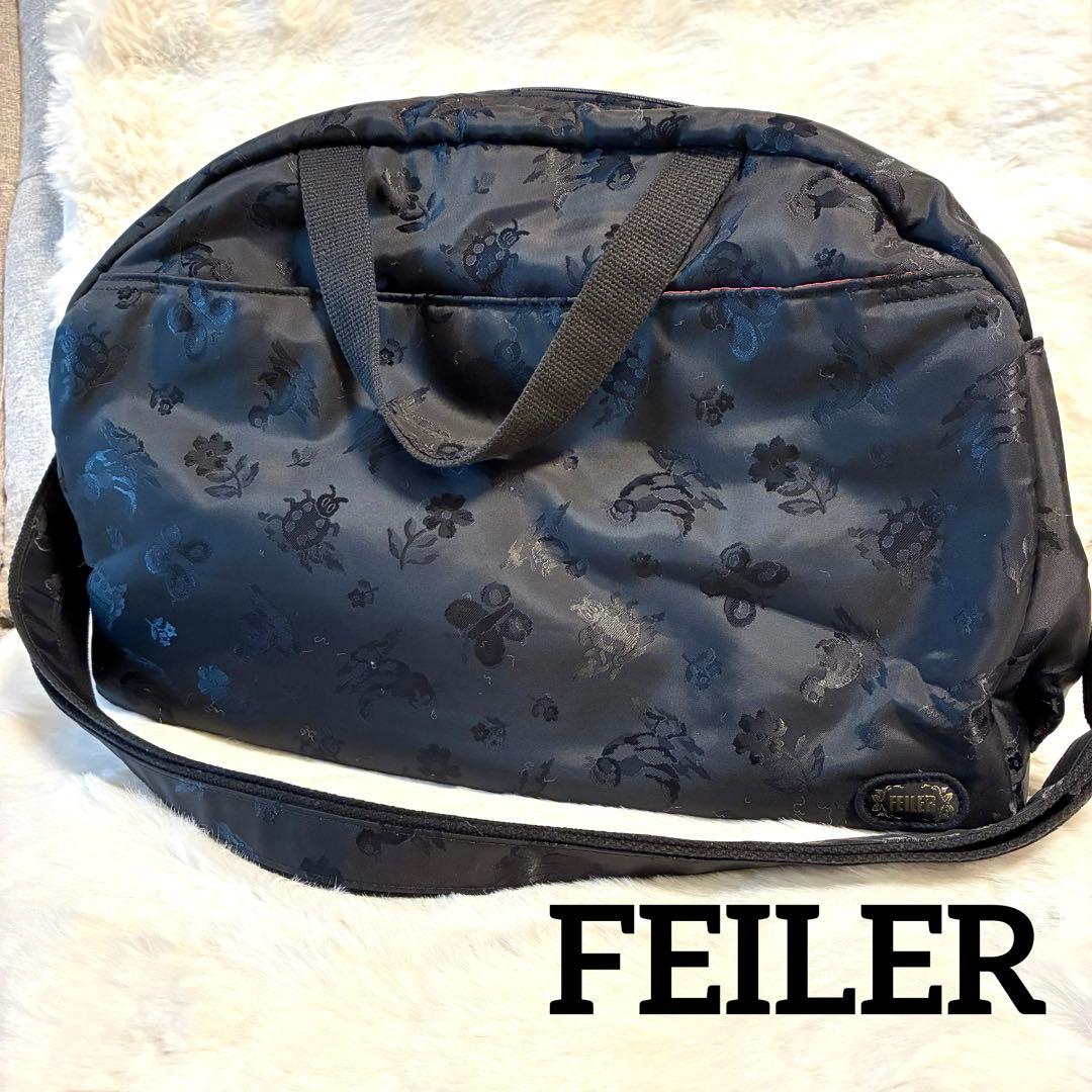 最終値下げ✨フェイラー 2way ハイジ柄　ボストンバッグ ブラック