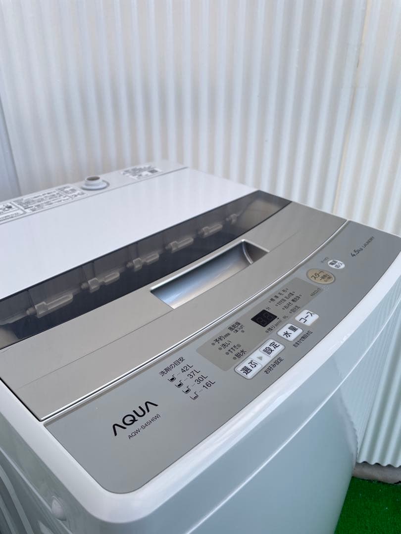 881 訳あり 格安‼️ アクア 4.5kg洗濯機 一人暮らし 単身 ジャンク品
