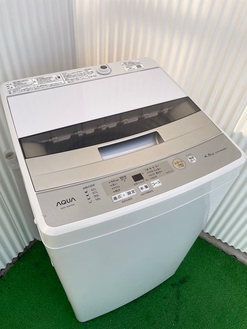 881 訳あり 格安‼️ アクア 4.5kg洗濯機 一人暮らし 単身 ジャンク品