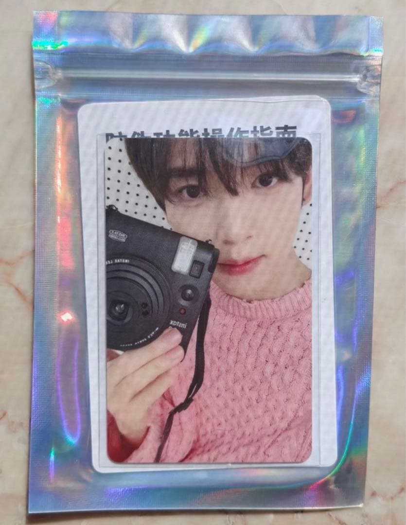 ZB1 ハンユジン NEVERSAYNEVER QQmusic当選 星５ トレカ