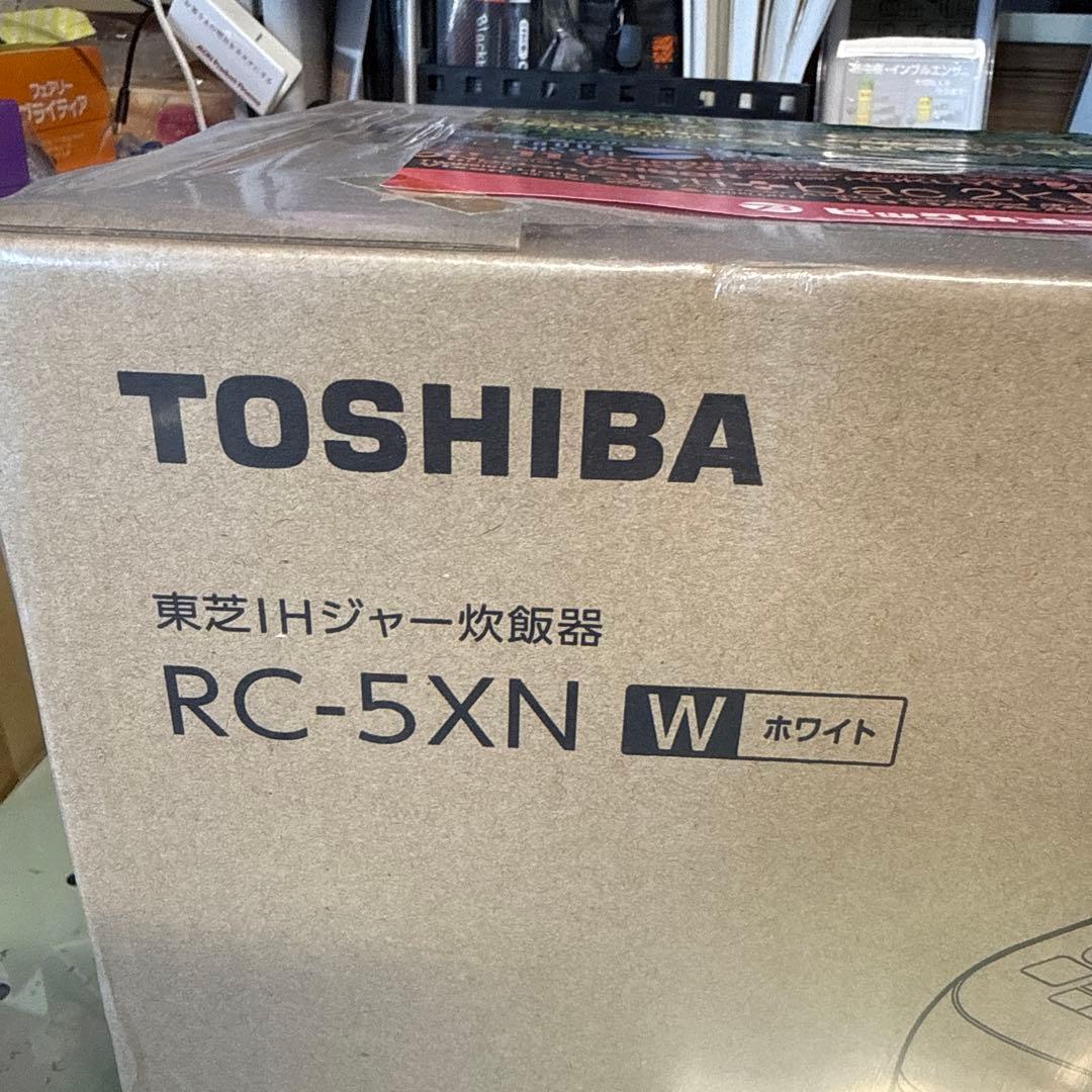 TOSHIBA RC-5XN IHジャー炊飯器 ホワイト