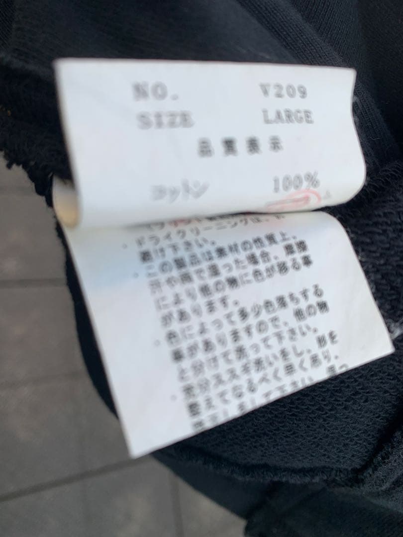 undercover paper doll ドッキング長袖シャツ Lサイズ