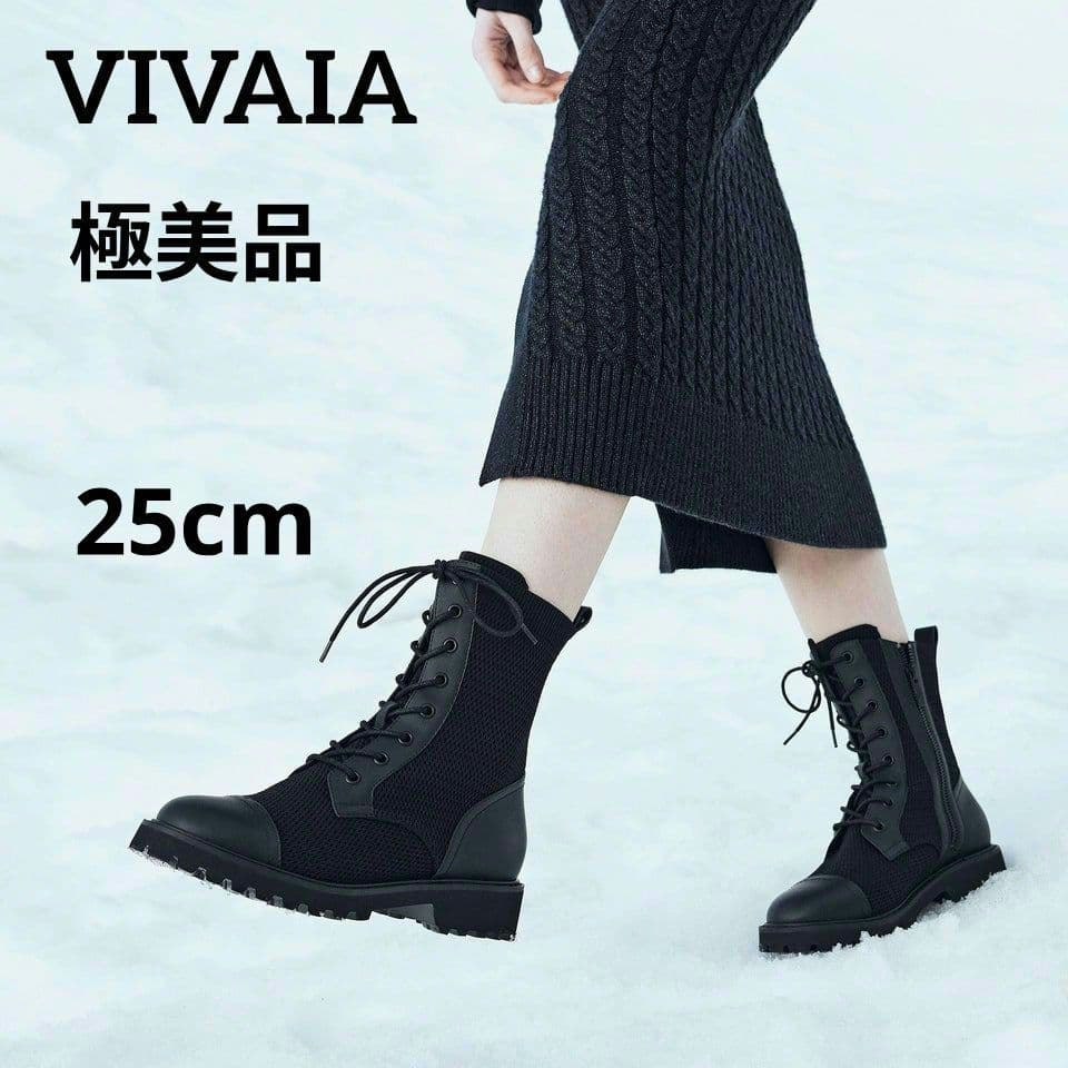 VIVAIA Florence ラウンドトゥ 撥水加工 レースアップ ブーツ