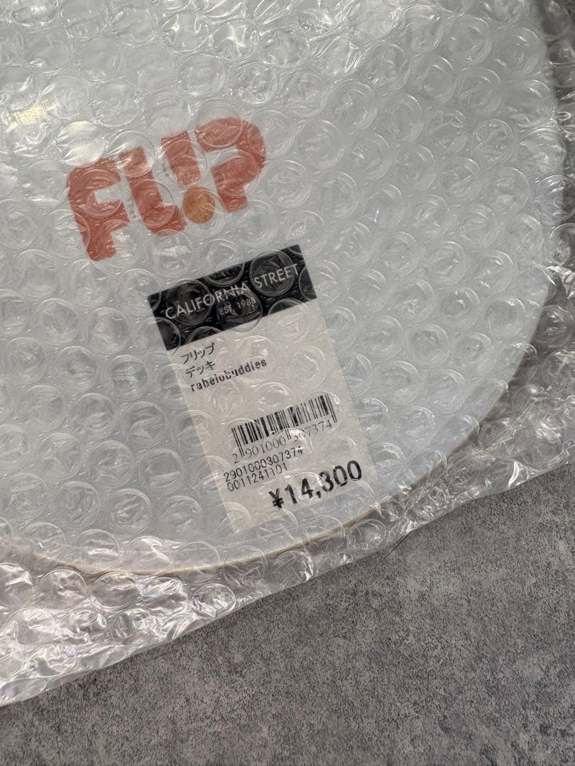 FLIP Rabelo スケートボードデッキ