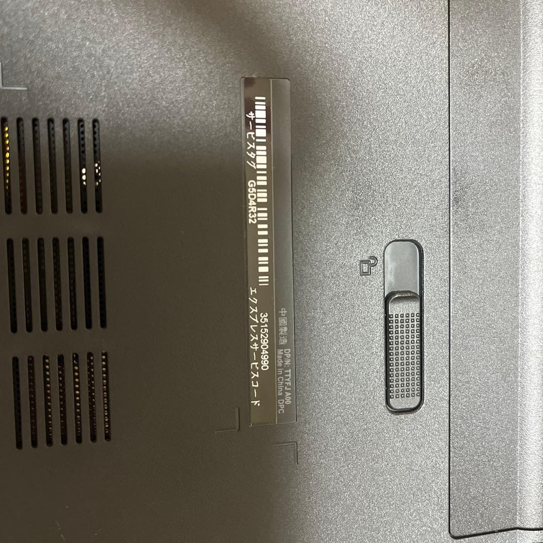 DELL Inspiron 15 5000シリーズ 本体