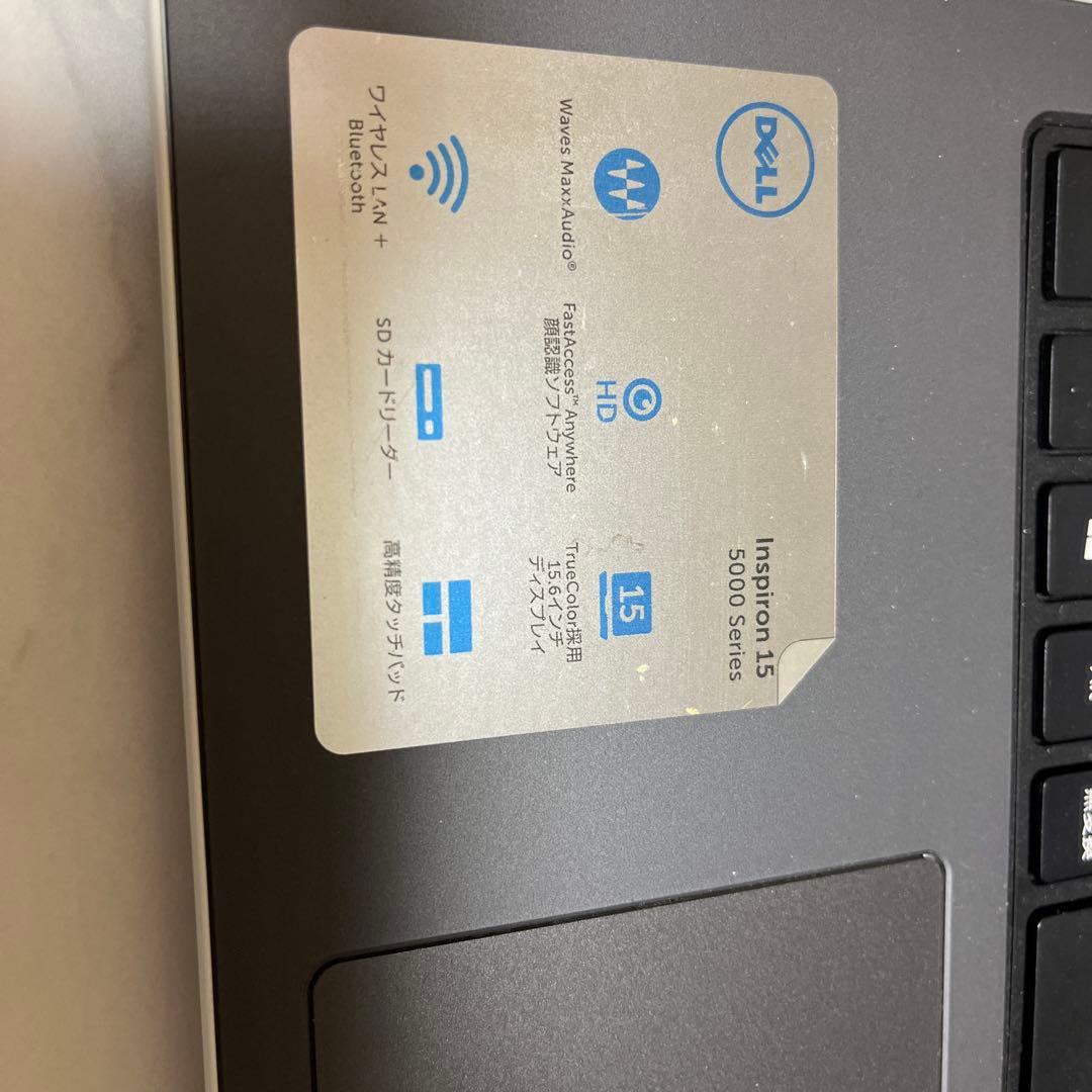 DELL Inspiron 15 5000シリーズ 本体
