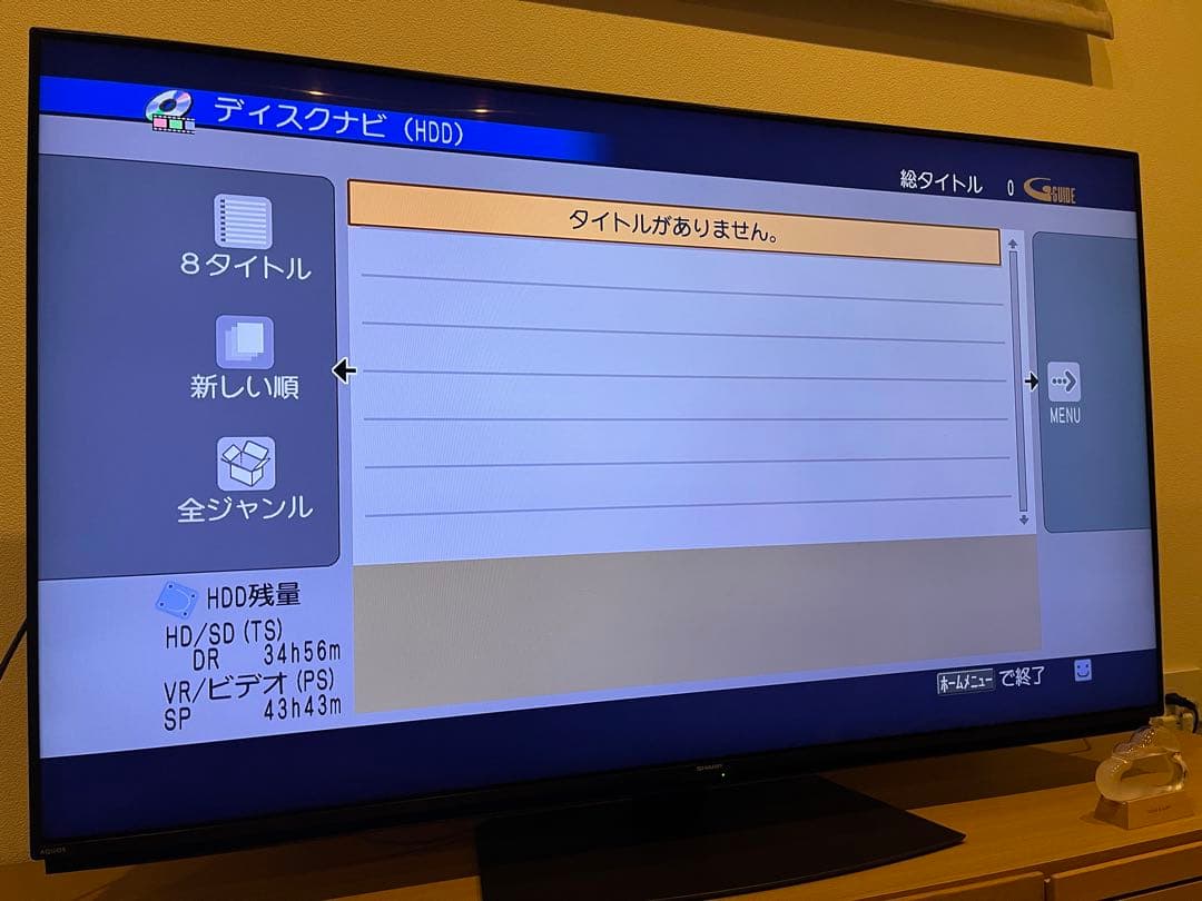 Pioneer DVDレコーダー　DVR-DT90 ジャンク品