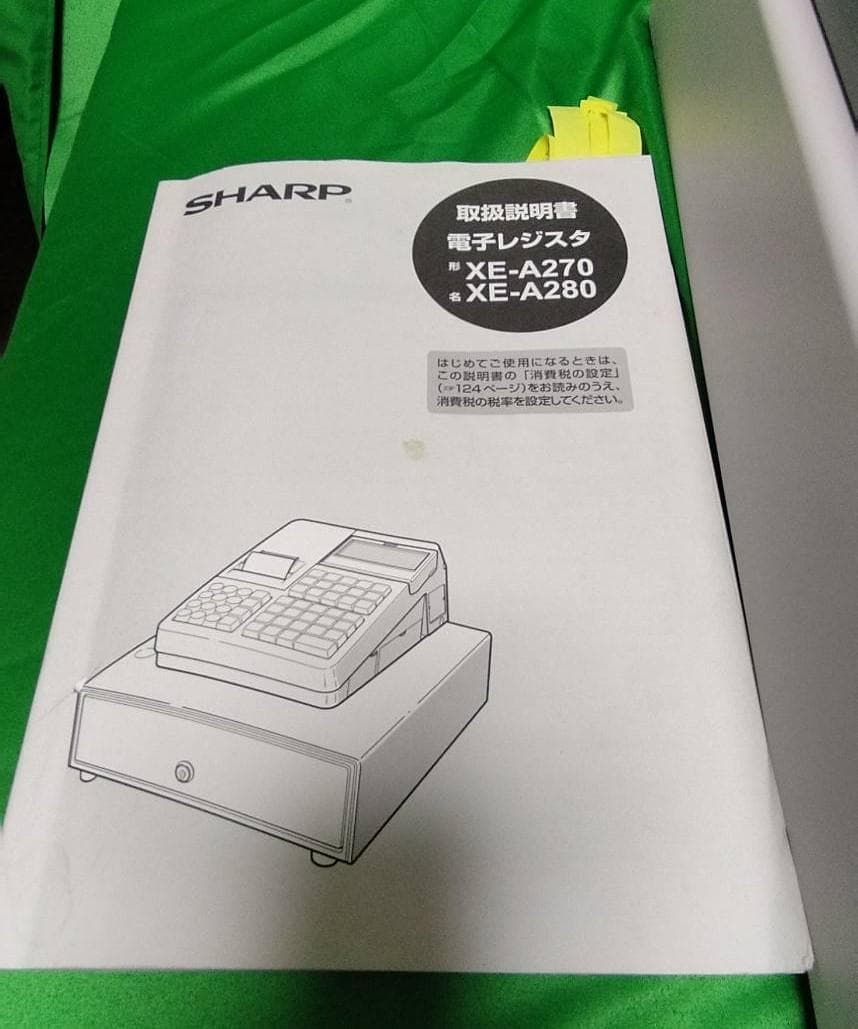 SHARP シャープ XE-A280 電子レジスター 美品