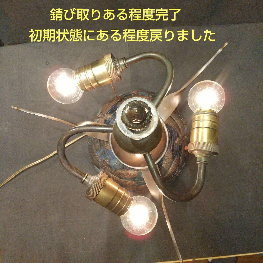アンティーク ルイス-ティファニー ランプ ドラゴンフライ べ―ス