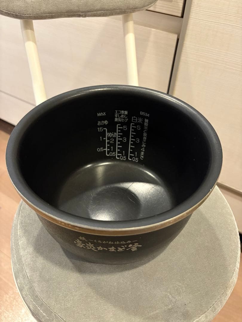 炎舞炊き　NWAK10 最上位モデル　圧力炊飯器