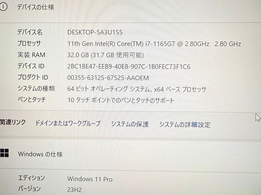 VAIO Pro PK VJPK21 i7 32GB 2TB タッチパネル 美品
