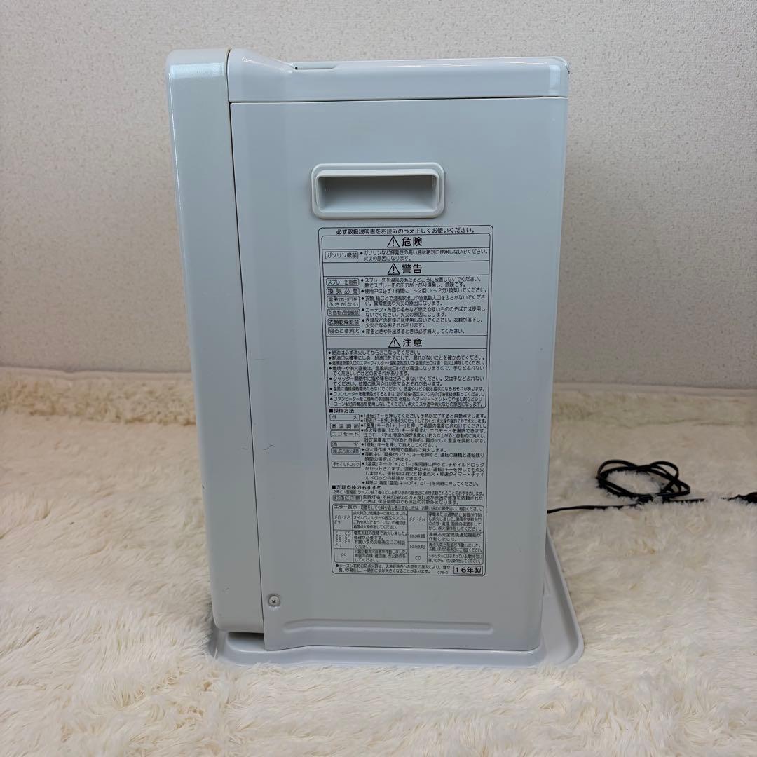 送料無料 コロナ FH-VX4616BY 石油ファンヒーター 2016年製