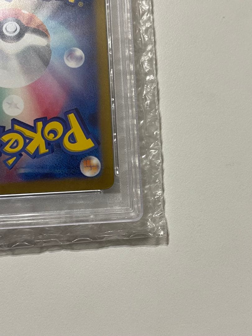 リザードンex SV4a psa10 #349