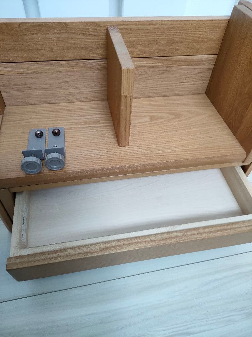 コイズミ BEENO ビーノ 本立て