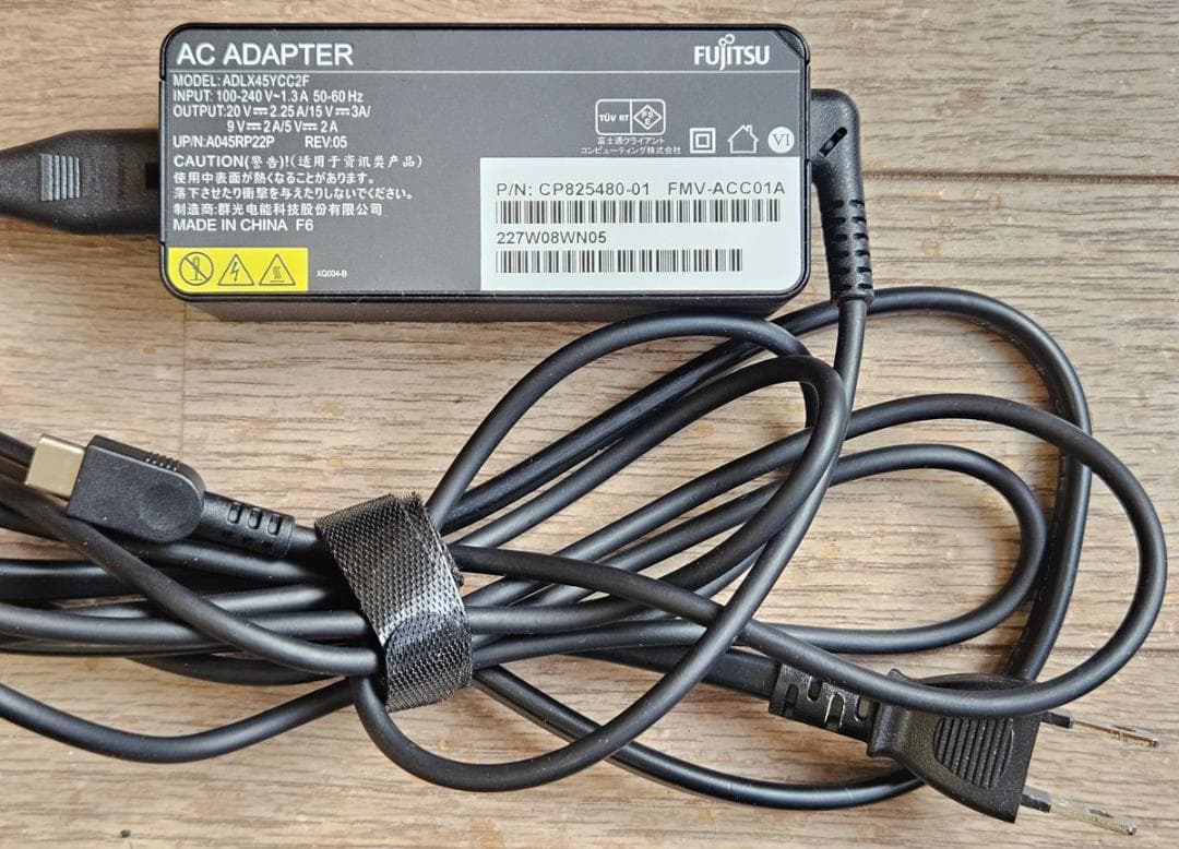 第13世代 Intel Core i5 1345U 13.3型 16:10 軽量