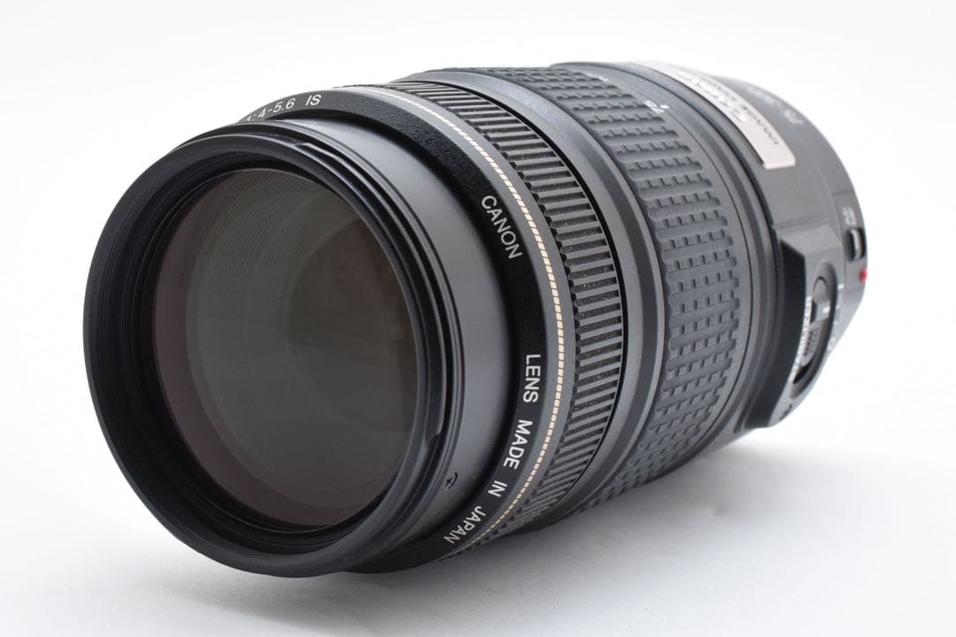 望遠レンズ Canon EF 75-300mm F4-5.6 IS