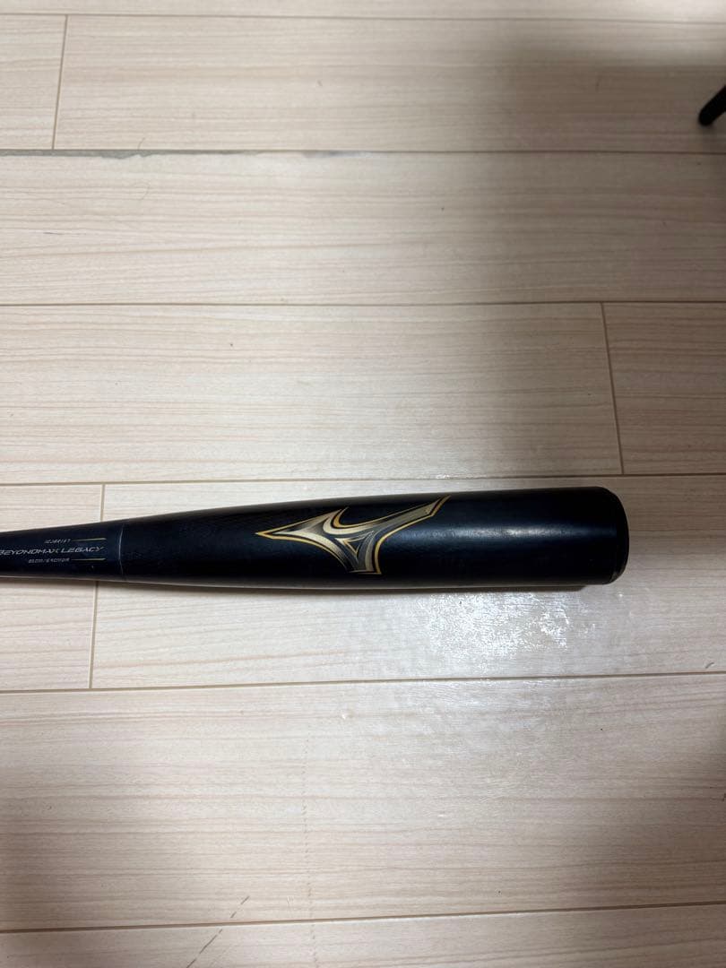 レガシー85センチ730g トップバランス