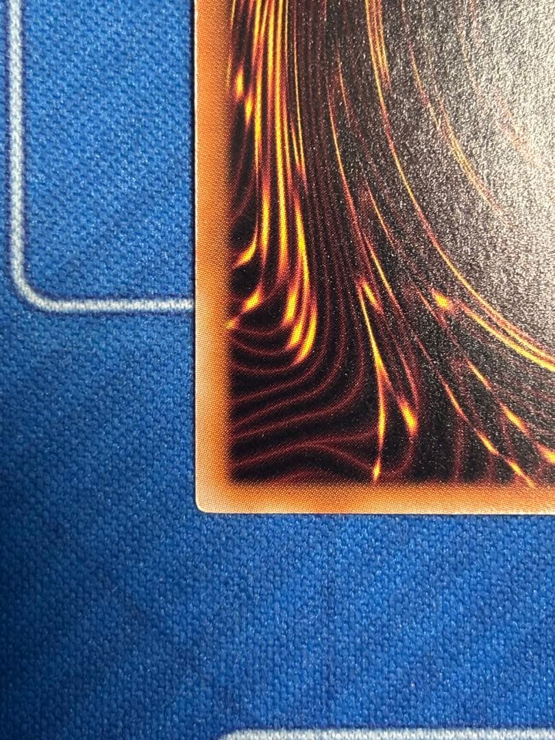 遊戯王 増殖するG 25th