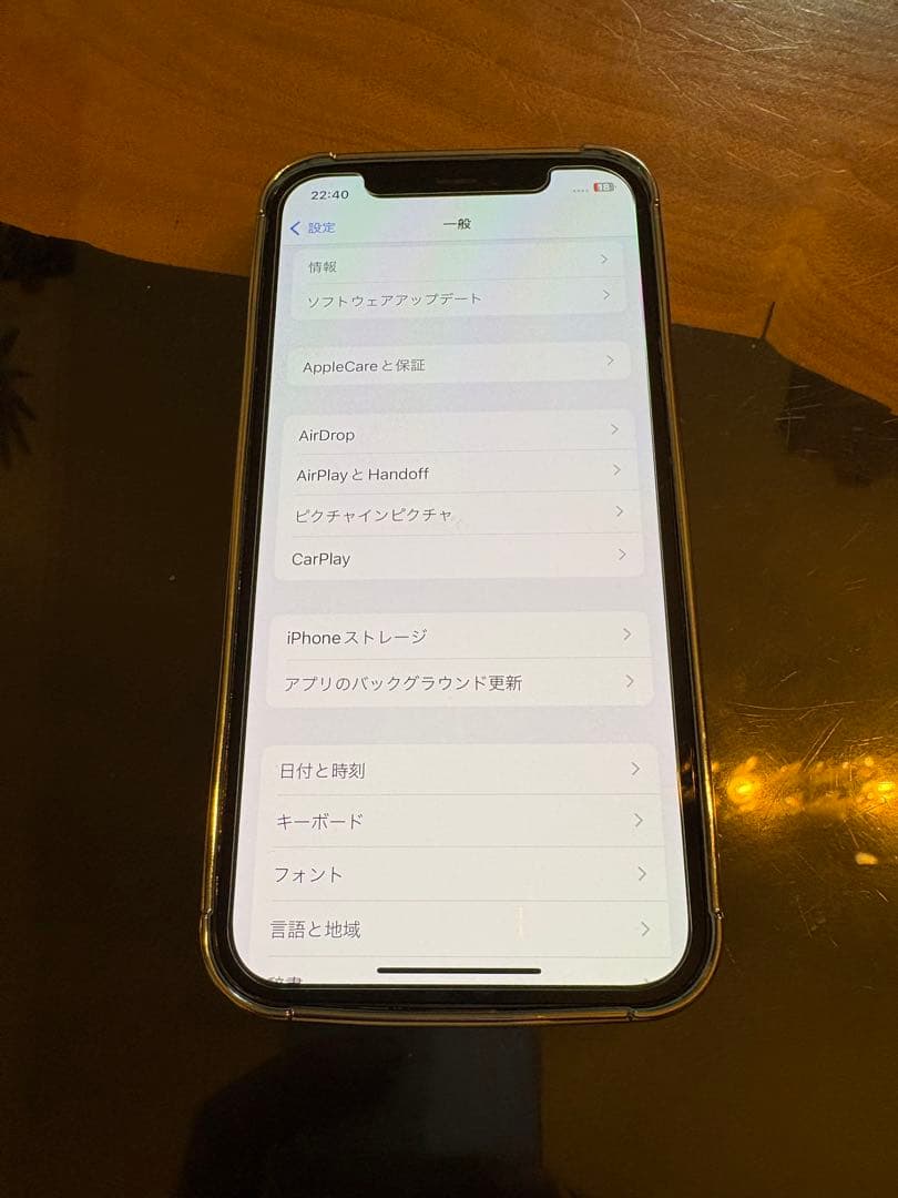 スマートフォン本体 iPhone 12pro 128GB