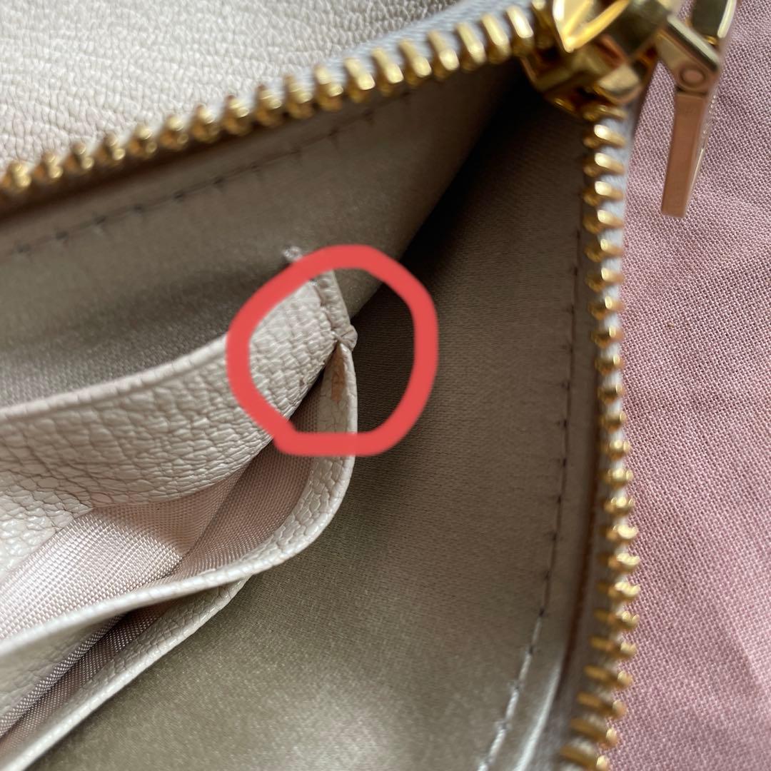 【未使用に近い】Miumiu マドラスレザーのポーチ