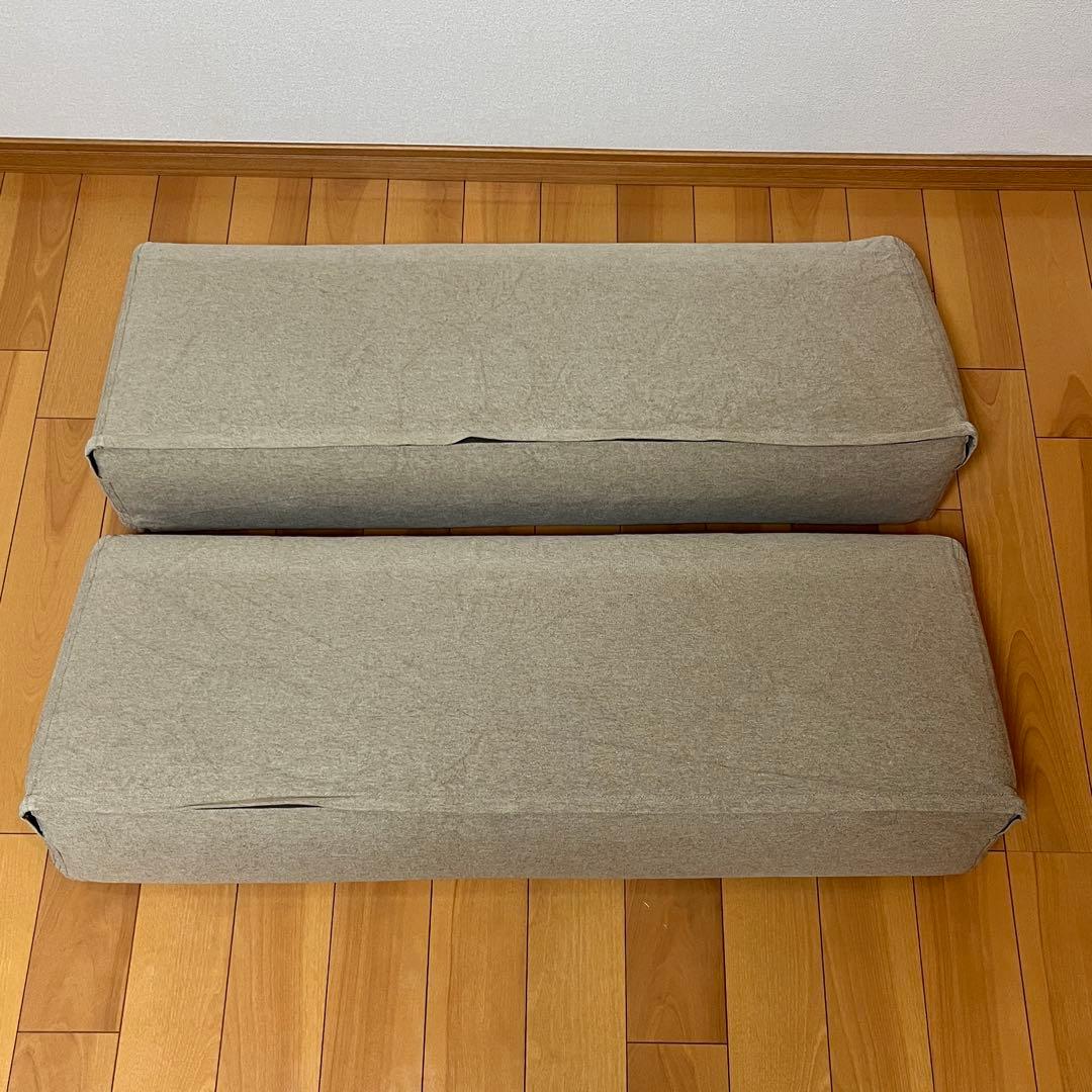 無印良品 ベッドフレーム用クッションパーツ (背クッション) 綿平織カバー付