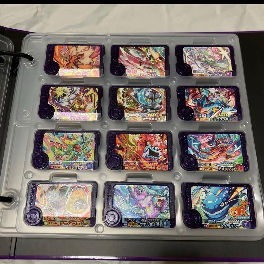 ポケモンフレンダ まとめ売り 72枚