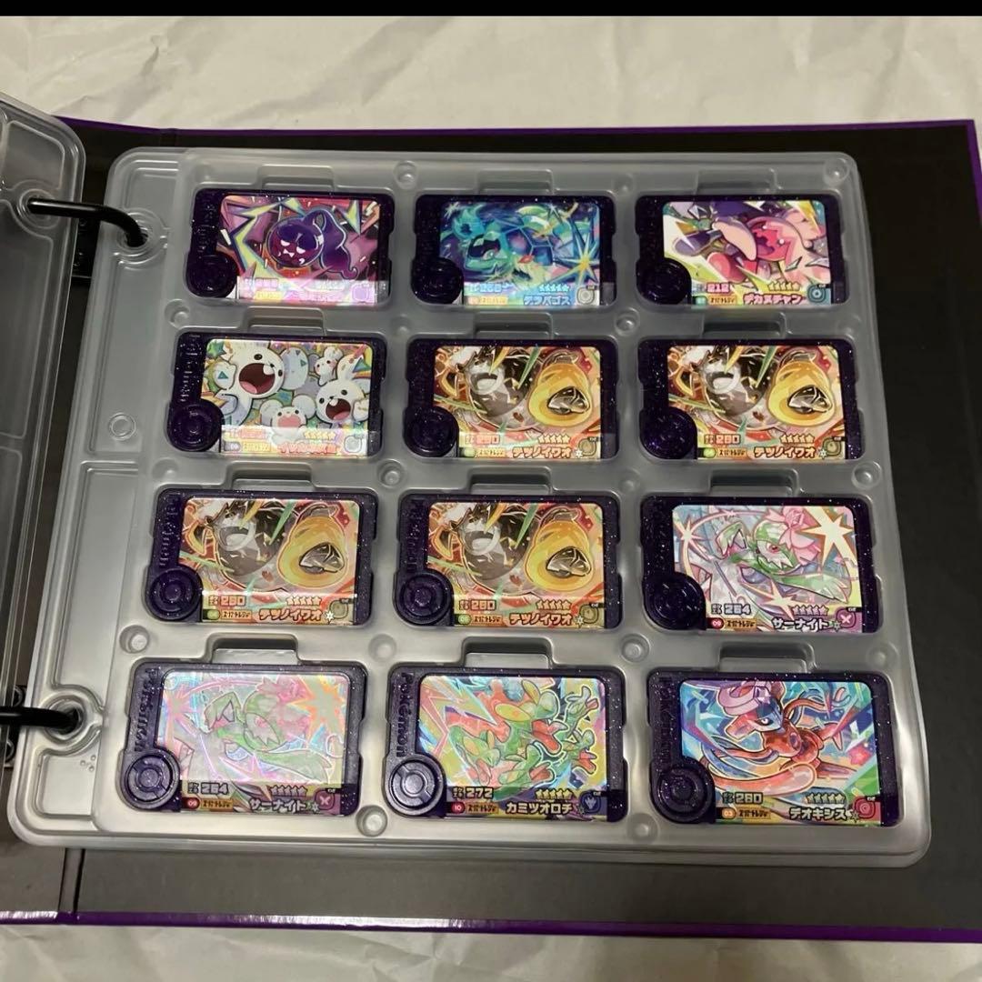 ポケモンフレンダ まとめ売り 72枚