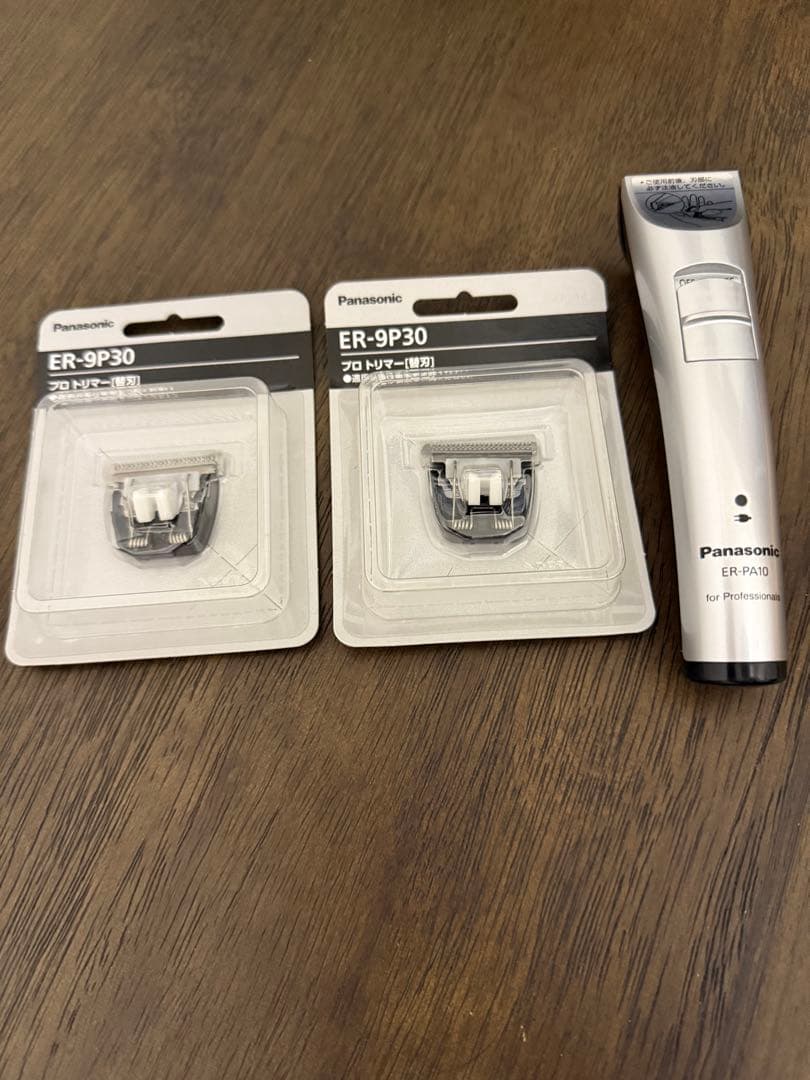 新品 Panasonic ER-9P30 バリカン用替刃 2個