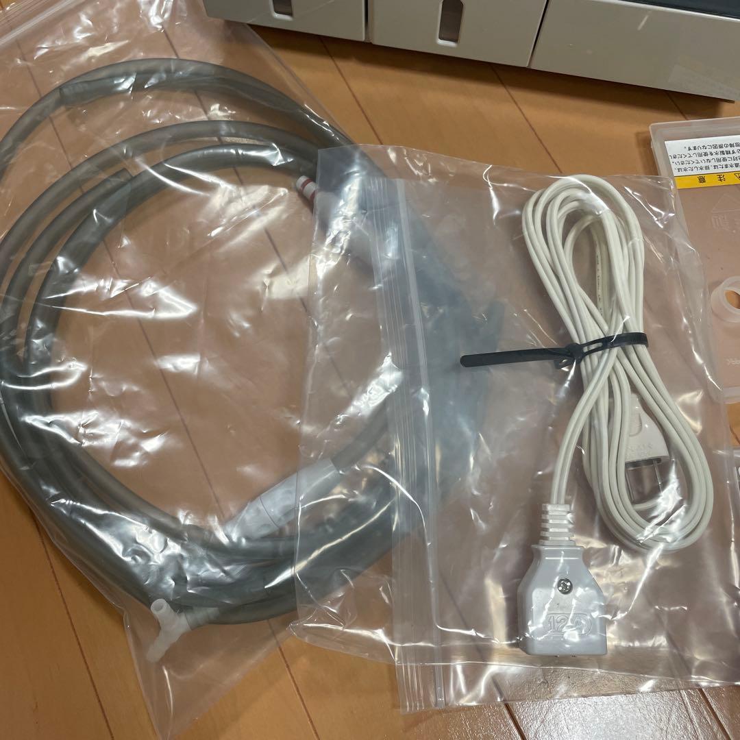 ナリス　ビューティープロ美顔器 セット