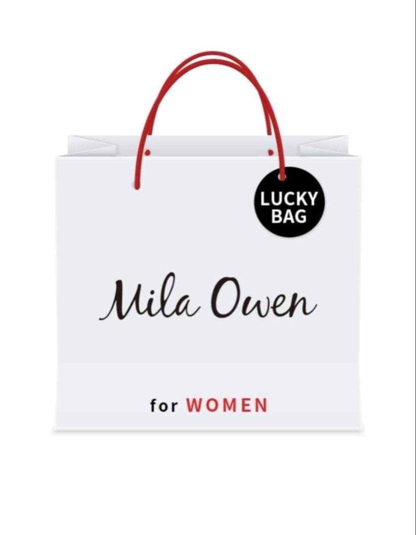 新品　Mila Owen ラッキーバッグ　2026