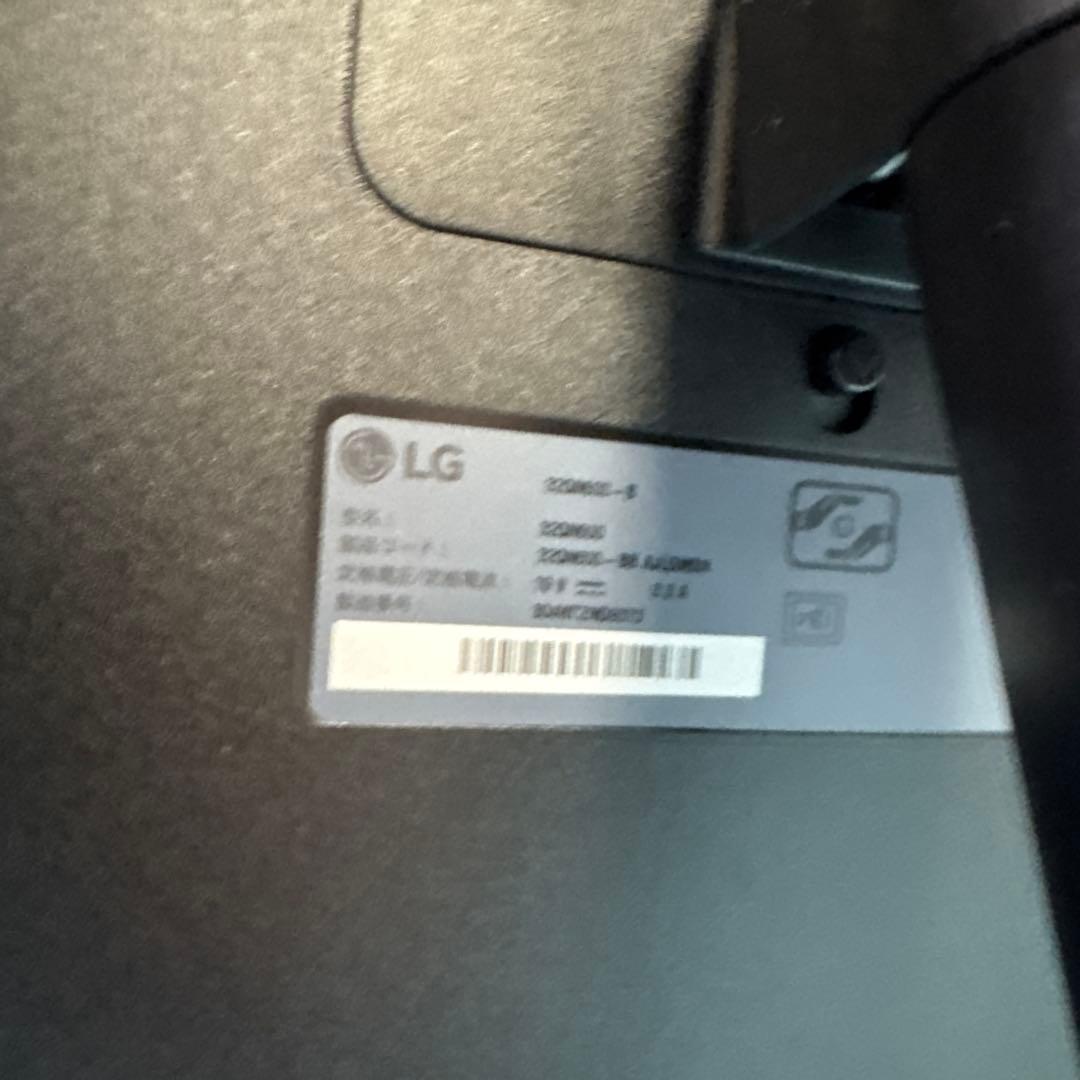 モニターディスプレイ LG 32QN600-B 31.5インチ WQHD IPS