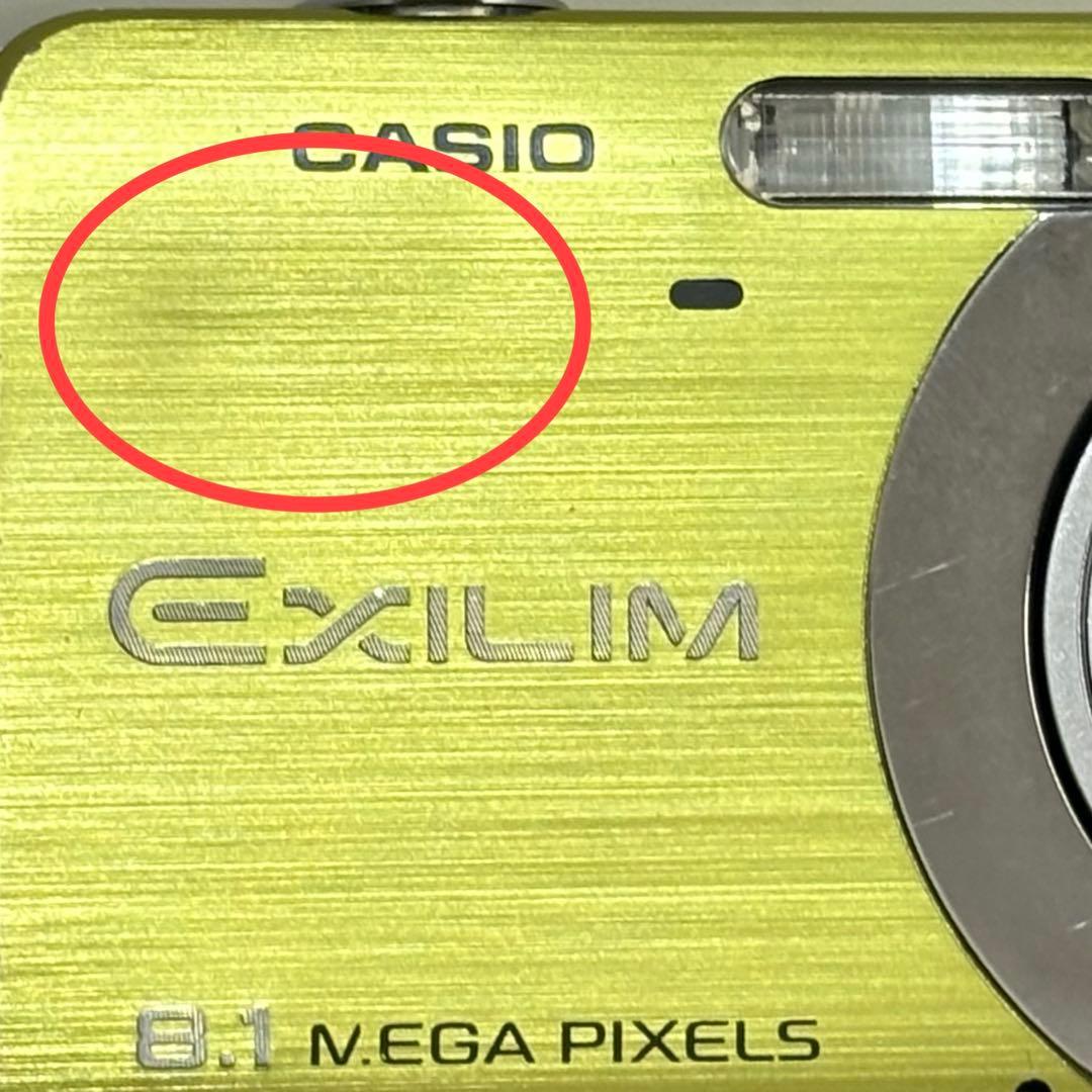 CASIO EXILIM EX-Z80 コンパクトデジタルカメラ　付属品あり