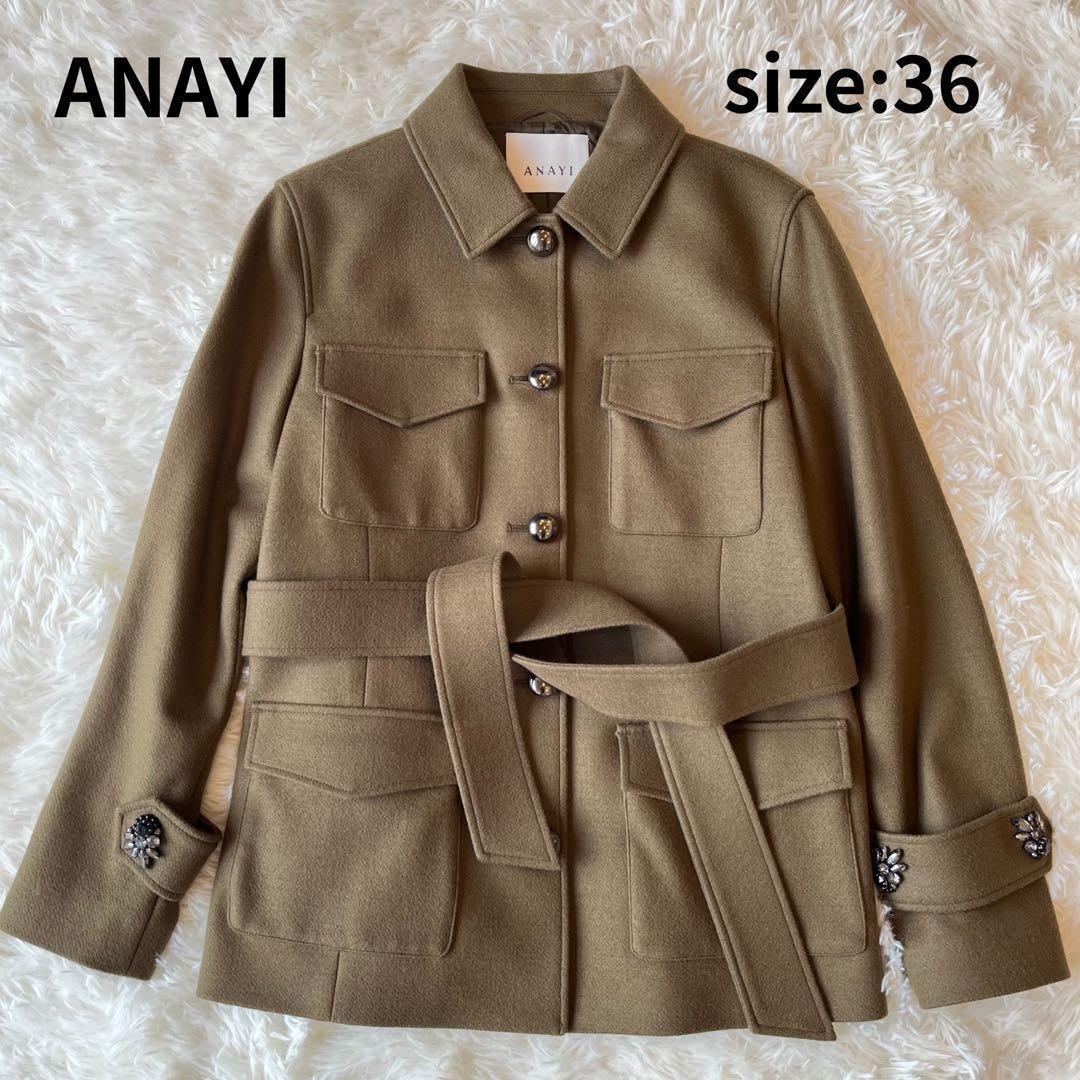 美品✨ANAYI 近年 ショートコート ブルゾン ジャケット ウール ビジュー