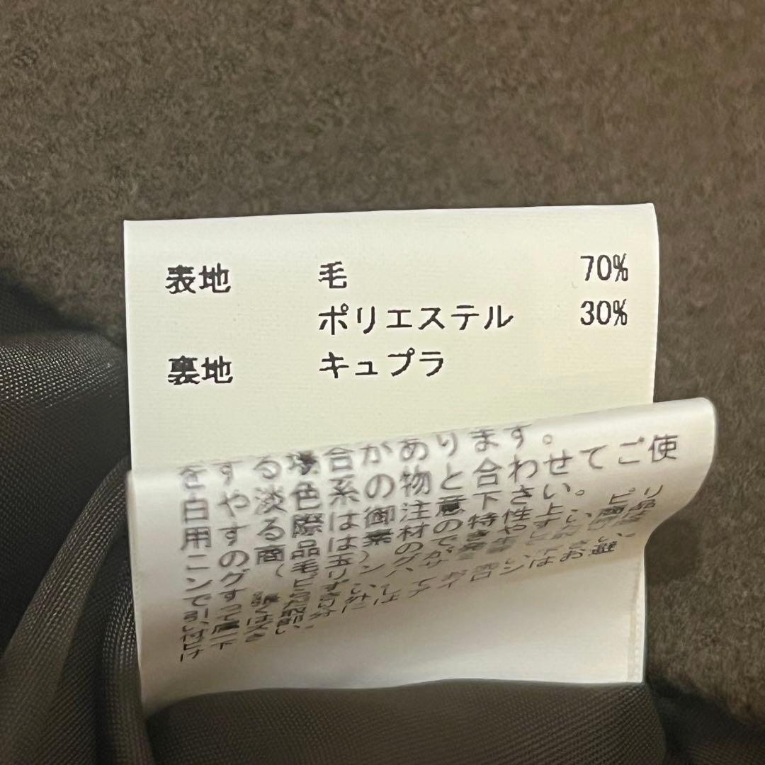 美品✨ANAYI 近年 ショートコート ブルゾン ジャケット ウール ビジュー