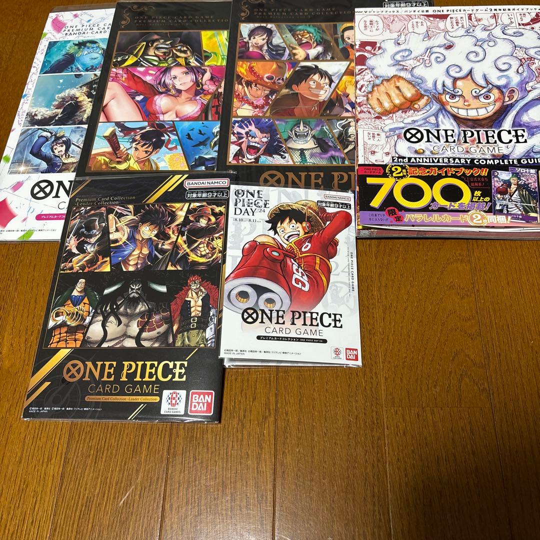 ONE PIECE カードゲーム セット多数まとめ売り