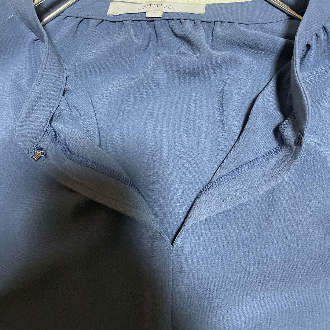 アンタイトル　ブルーガウチョ　セットアップ　3L 15号　ブラウス　大きいサイズ