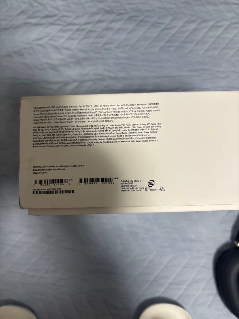 限定保証残有AppleAirPodsMaxミッドナイトtypec新品同様品